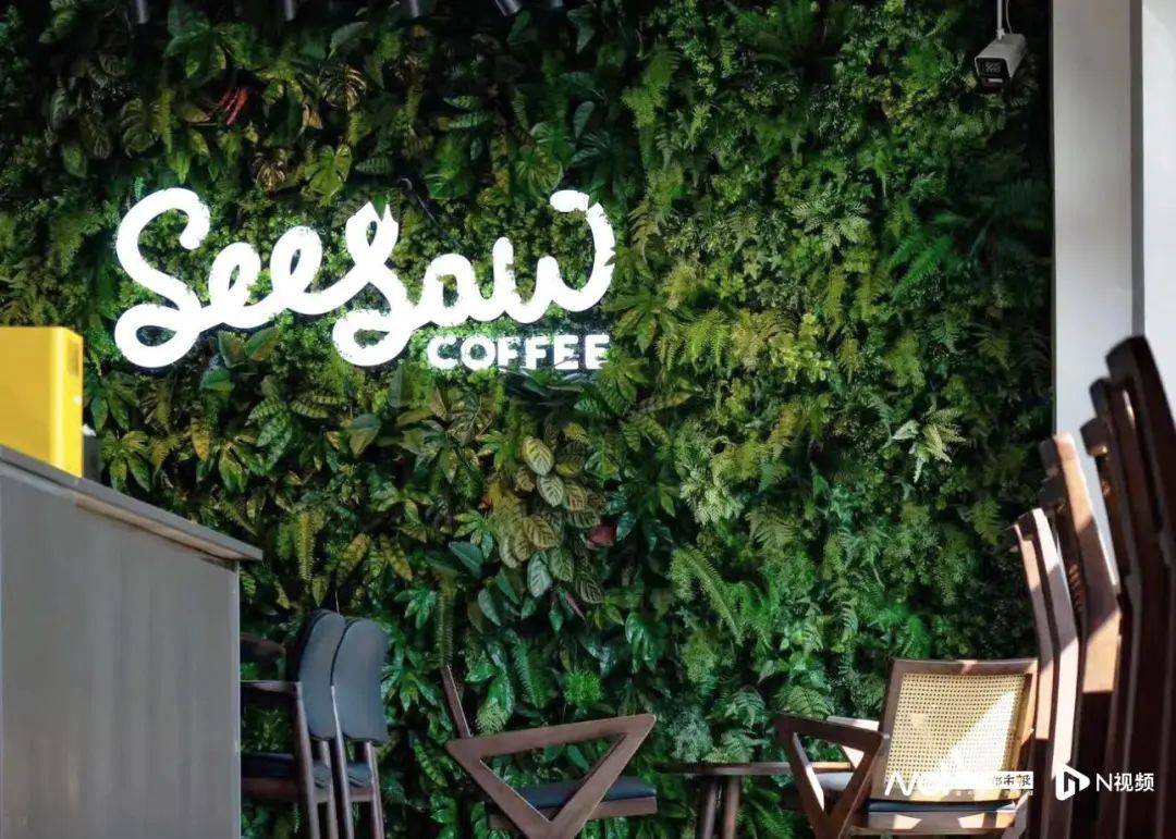 被曝大量关店、欠薪<strong></p>
<p>幕币</strong>！深圳仅剩一家！已暂停营业