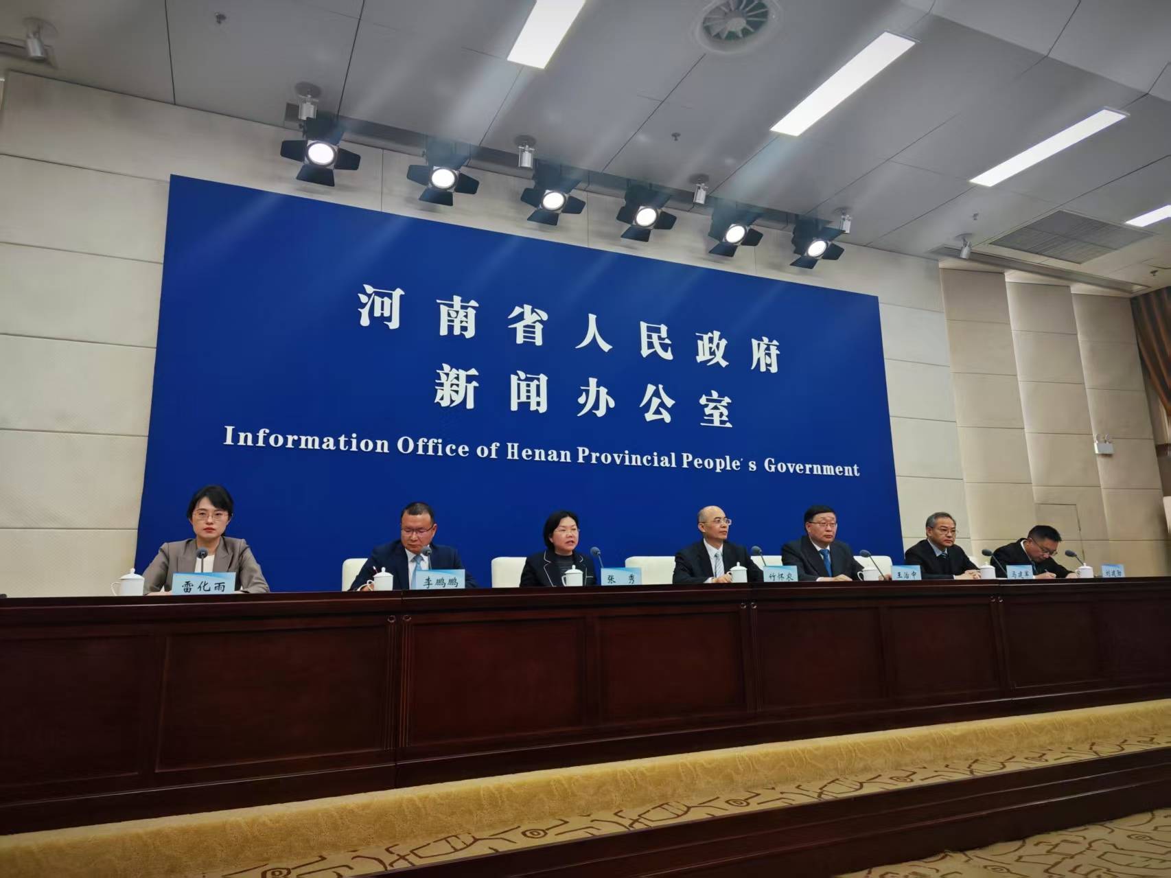 2025年<strong></p>
<p>炒币秘籍</strong>,河南计划在农村建设1000个老年助餐服务站点