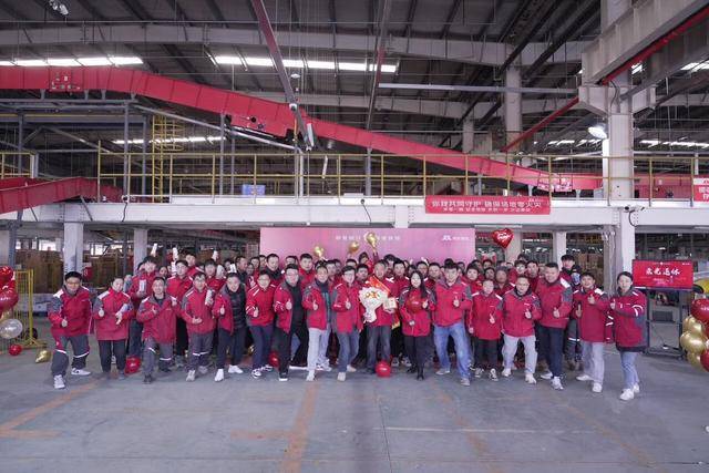 5390元！京东快递分拣员首笔养老金到账<strong></p>
<p>炒币秘籍</strong>，北漂20年在北京退休