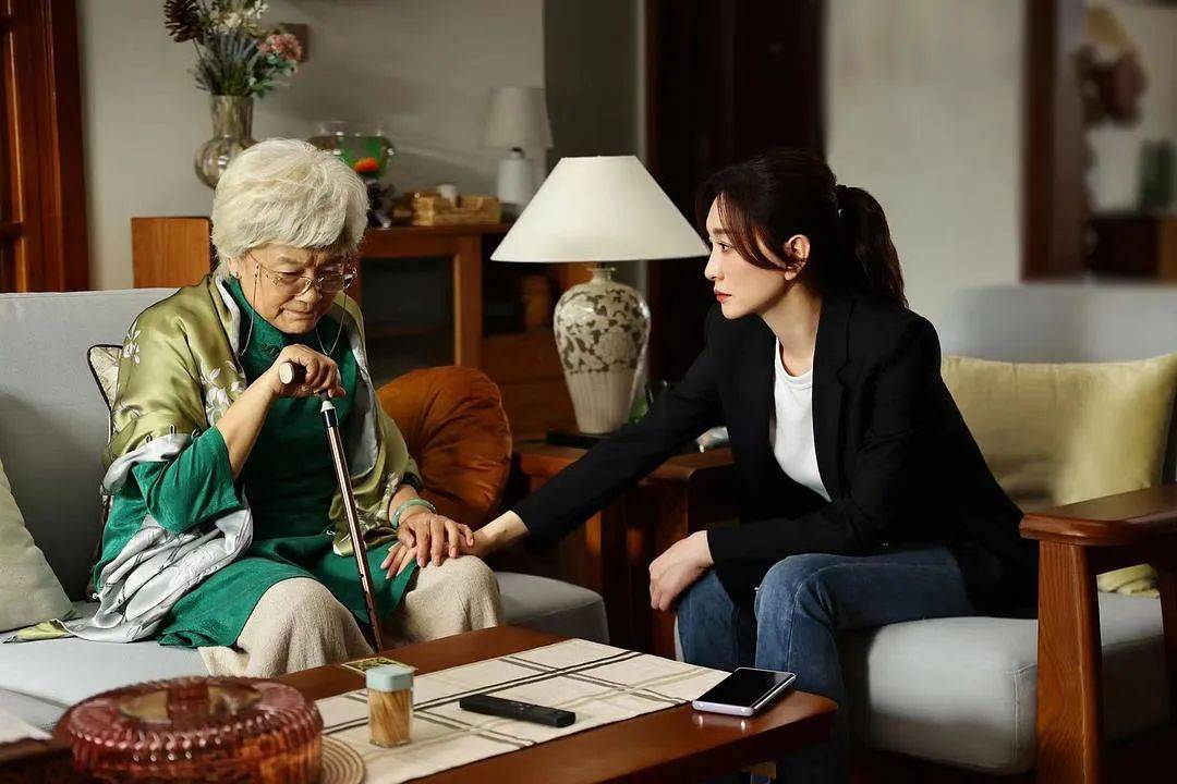 怕被子女掏空棺材本的老人<strong></p>
<p>炒币秘籍</strong>，开始“养老防儿”