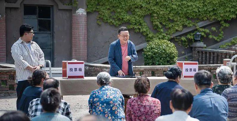 怕被子女掏空棺材本的老人<strong></p>
<p>炒币秘籍</strong>，开始“养老防儿”