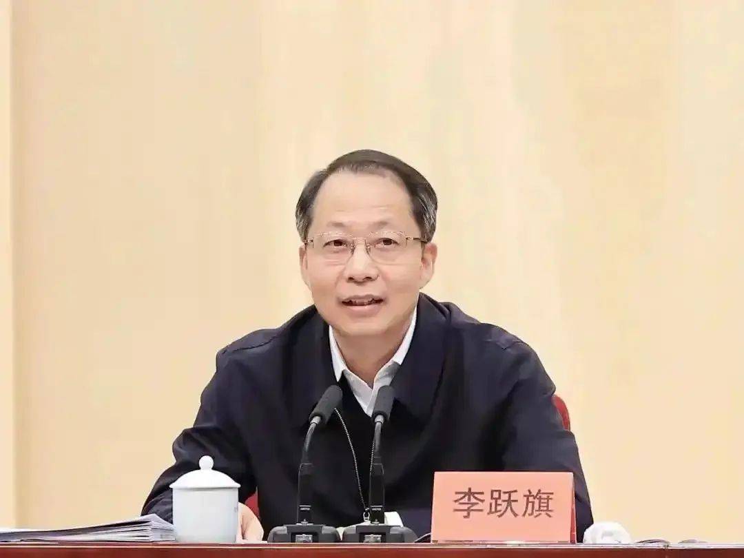 卸任台州市委书记后<strong></p>
<p>券商交易软件</strong>,李跃旗已任浙江省住房和城乡建设厅党组书记