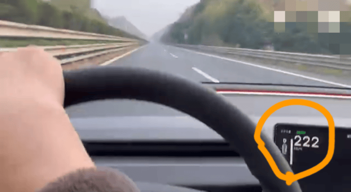 “高速才开了226”<strong></p>
<p>券商交易软件</strong>,特斯拉车主狂飙还炫耀,处罚来了!