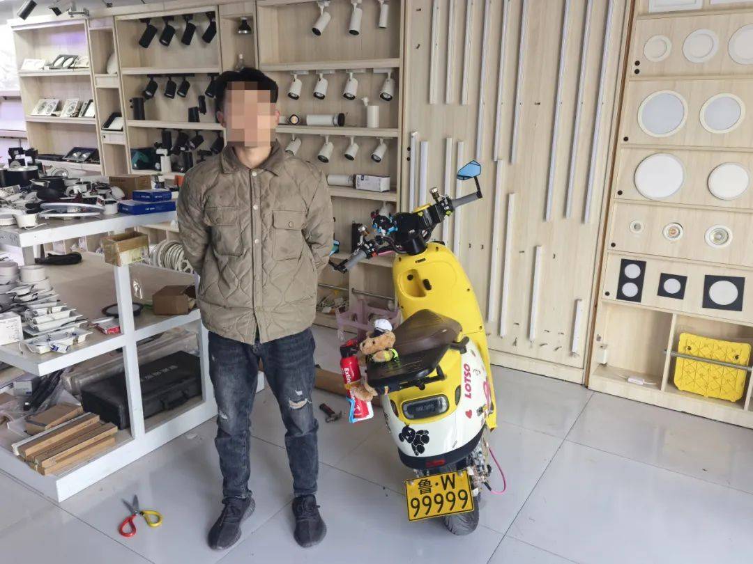 “鲁W99999”街头飙车<strong></p>
<p>券商交易软件</strong>！山东警方通报：扣留、处罚