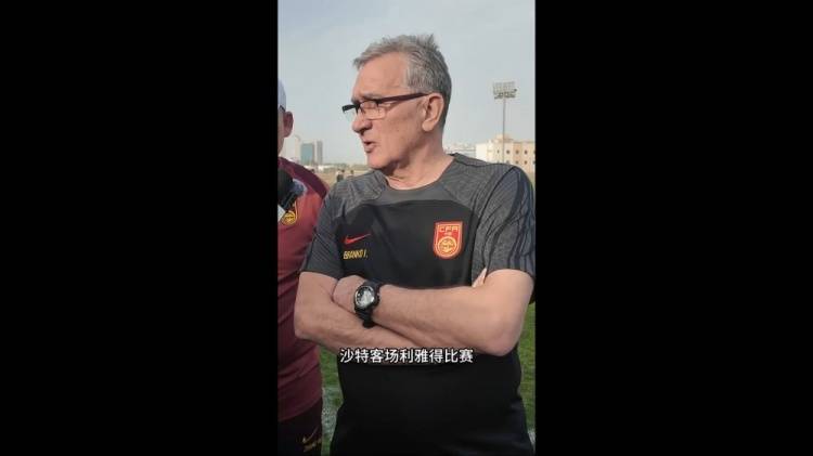 伊万:几位年轻球员非常有特点<strong></p>
<p>链币世界</strong>,招入是看重他们在联赛的表现