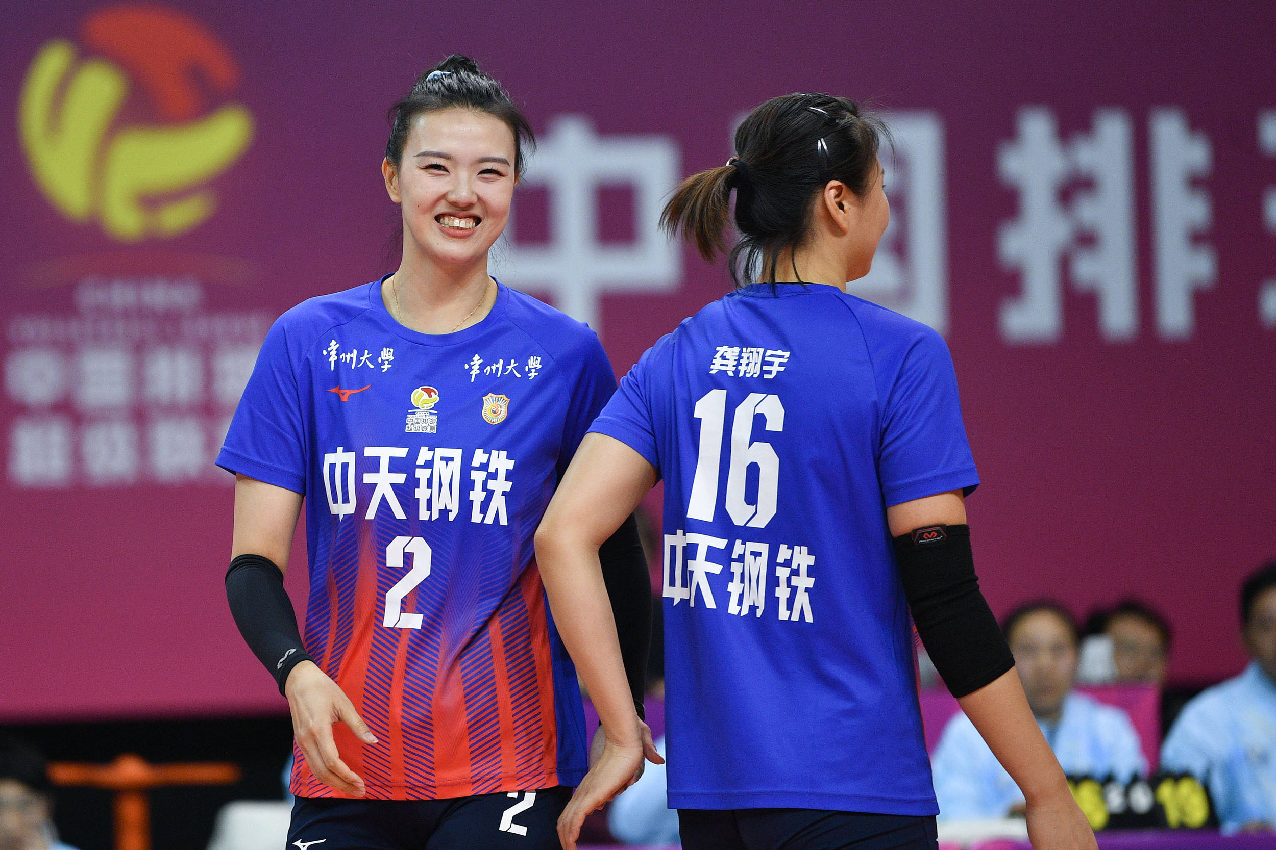 深一度|老将张常宁<strong></p>
<p>链币世界</strong>,排球征途迎风而上