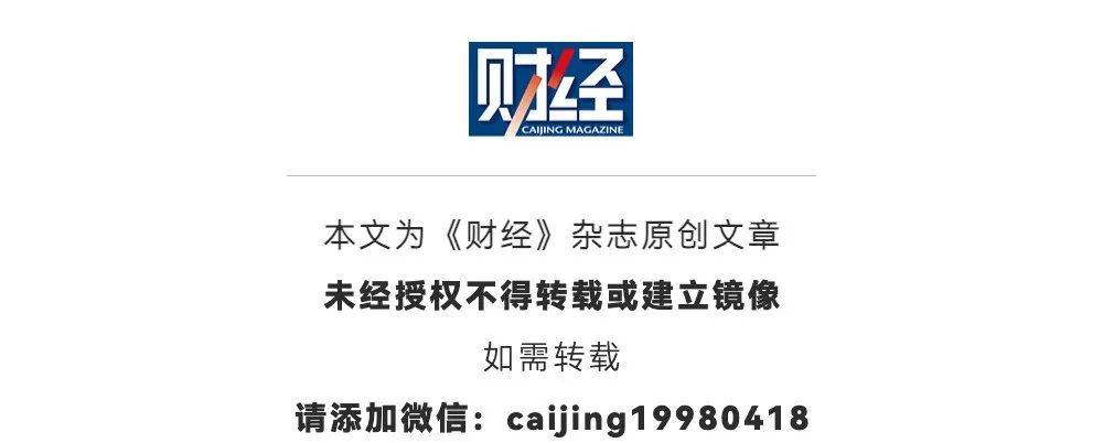 关税战将导致全球新一轮大萧条<strong></p>
<p>链币世界</strong>？