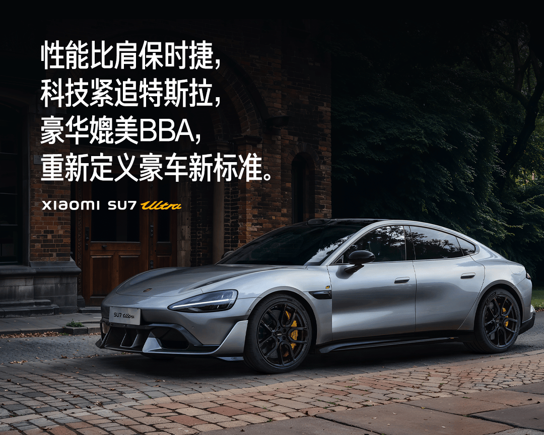 雷军回应29元不锈钢纸杯卖爆:没想到销量超3倍<strong></p>
<p>链币世界</strong>,在逼产线补货