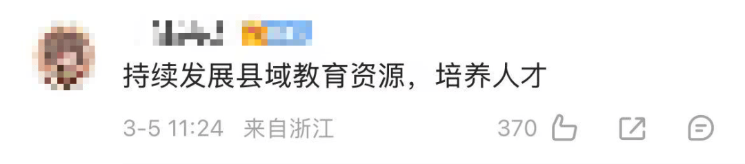 四位部长<strong></p>
<p>链币世界</strong>,重磅发声!