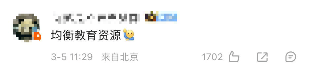 四位部长<strong></p>
<p>链币世界</strong>,重磅发声!