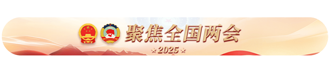 城乡居民基础养老金最低标准再提高20元<strong></p>
<p>链币世界</strong>!