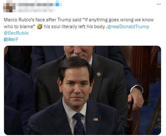 特朗普:鲁比奥管事<strong></p>
<p>币币交易源码</strong>,没办好就怪他 鲁比奥:笑不出