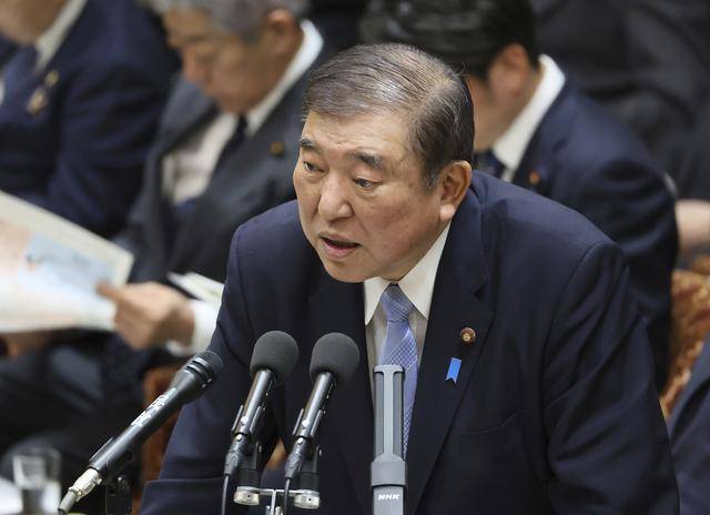 日本首相：若被征收高关税<strong></p>
<p>币币交易源码</strong>，对美投资将变得困难