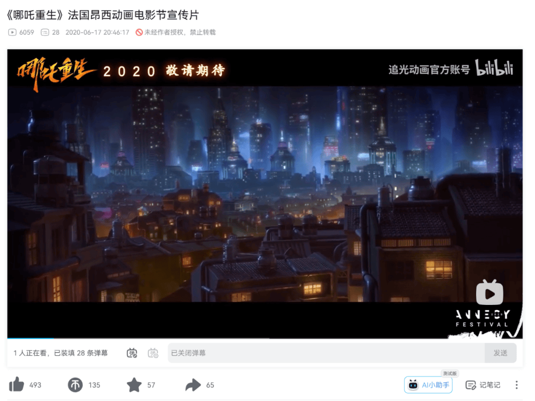 DeepSeek的胡编乱造<strong></p>
<p>币币交易源码</strong>,正在淹没中文互联网