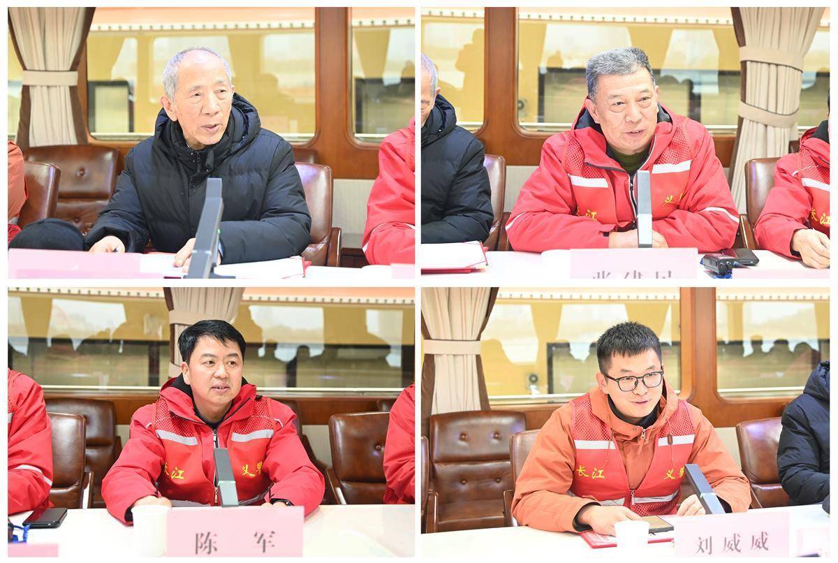 “江城平安号”船艇上<strong></p>
<p>币币交易源码</strong>，吴天祥、刘威威等被聘为“长江义警”