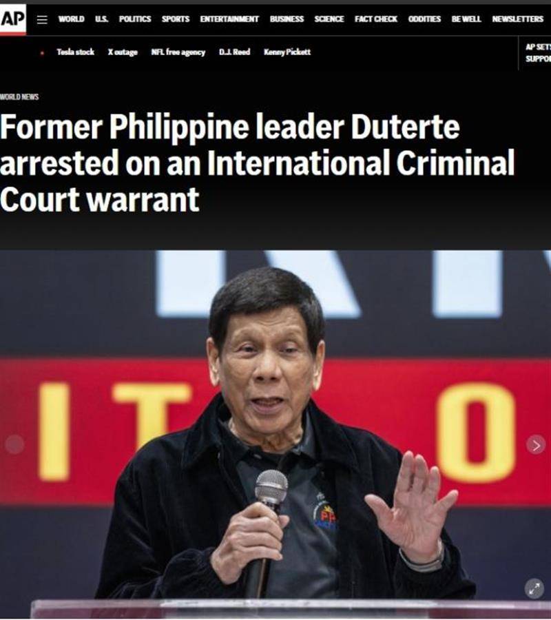 菲律宾前总统杜特尔特被逮捕<strong></p>
<p>币圈9月4号</strong>,他此前表示:如被捕入狱,我也无计可施