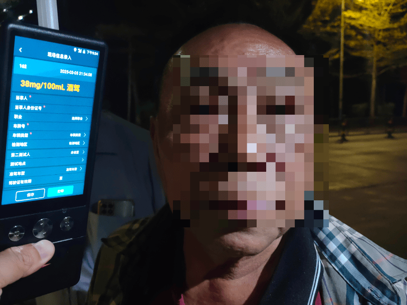 同桌的两人<strong></p>
<p>币圈9月4号</strong>，双双被查