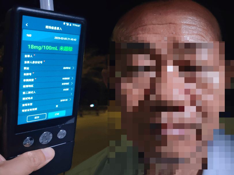 同桌的两人<strong></p>
<p>币圈9月4号</strong>，双双被查