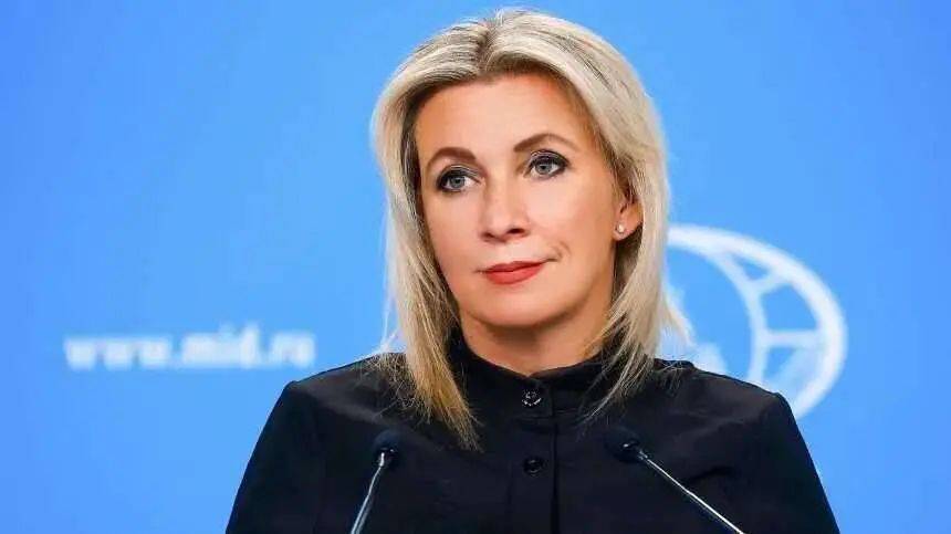 美乌联合声明<strong></p>
<p>罗门币算力</strong>，俄外交部表态，欧洲发声