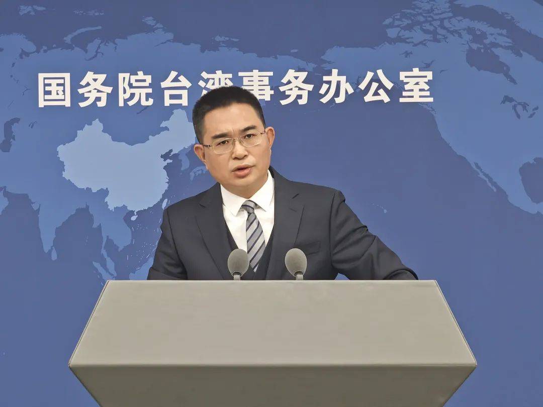 《政府工作报告》连续两年未提“和平统一”<strong></p>
<p>罗门币算力</strong>，国台办回应