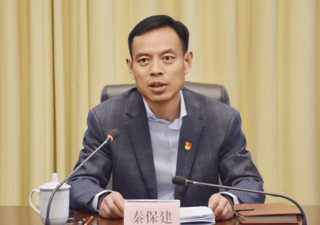 河南省委决定:徐衣显任济源市委书记<strong></p>
<p>罗门币算力</strong>,秦保建任副书记