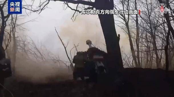 美乌在沙特谋停火<strong></p>
<p>罗门币算力</strong>,俄军在库尔斯克猛攻,乌“谈判筹码”危矣?