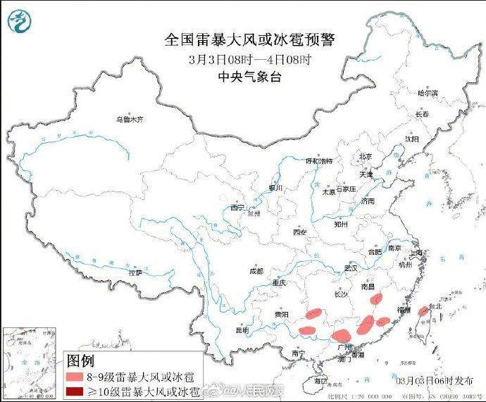 济南暴雪系人工增雪？当地气象台：纯粹天气原因<strong></p>
<p>罗门币算力</strong>，没有人工干预