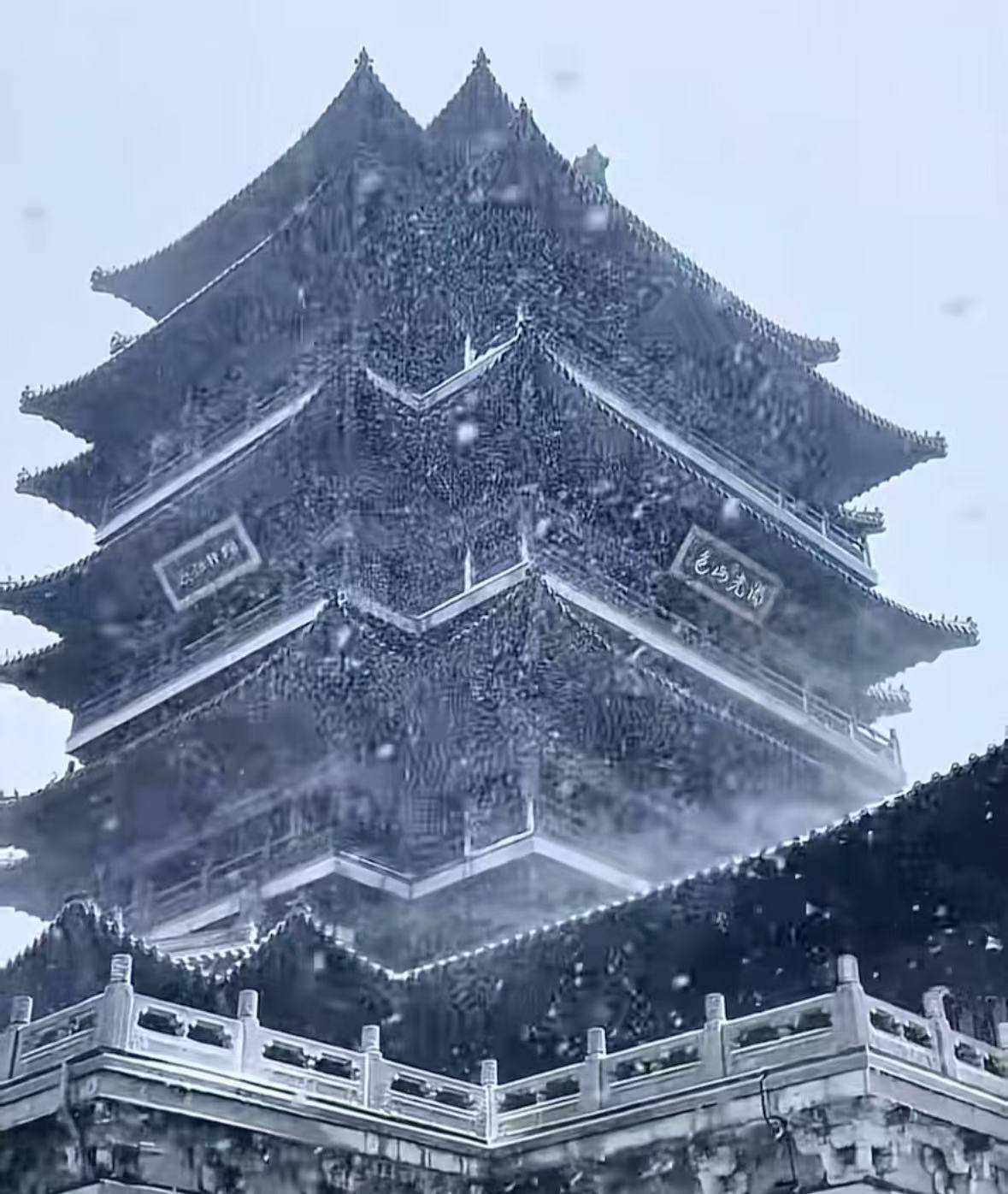 济南暴雪系人工增雪？当地气象台：纯粹天气原因<strong></p>
<p>罗门币算力</strong>，没有人工干预