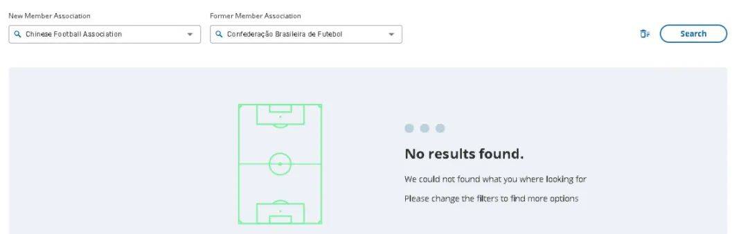 别盼了!塞尔吉尼奥将错过中沙之战<strong></p>
<p>币圈割韭菜</strong>,会籍变更仍未获批准