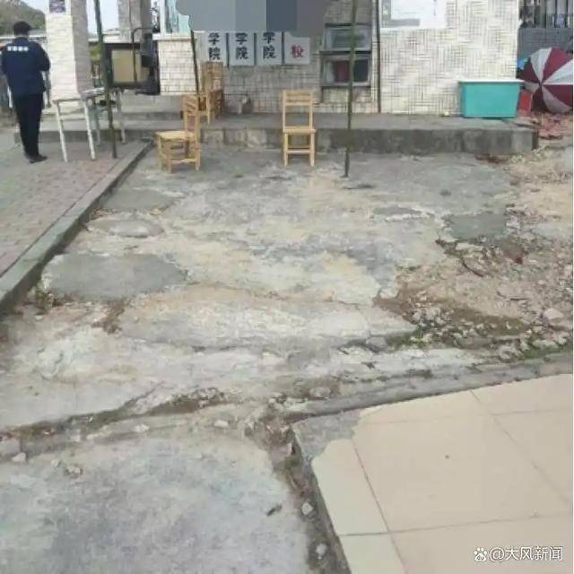 19岁女生宿舍猝死<strong></p>
<p>币圈割韭菜</strong>,舍友以为睡懒觉,多方回应