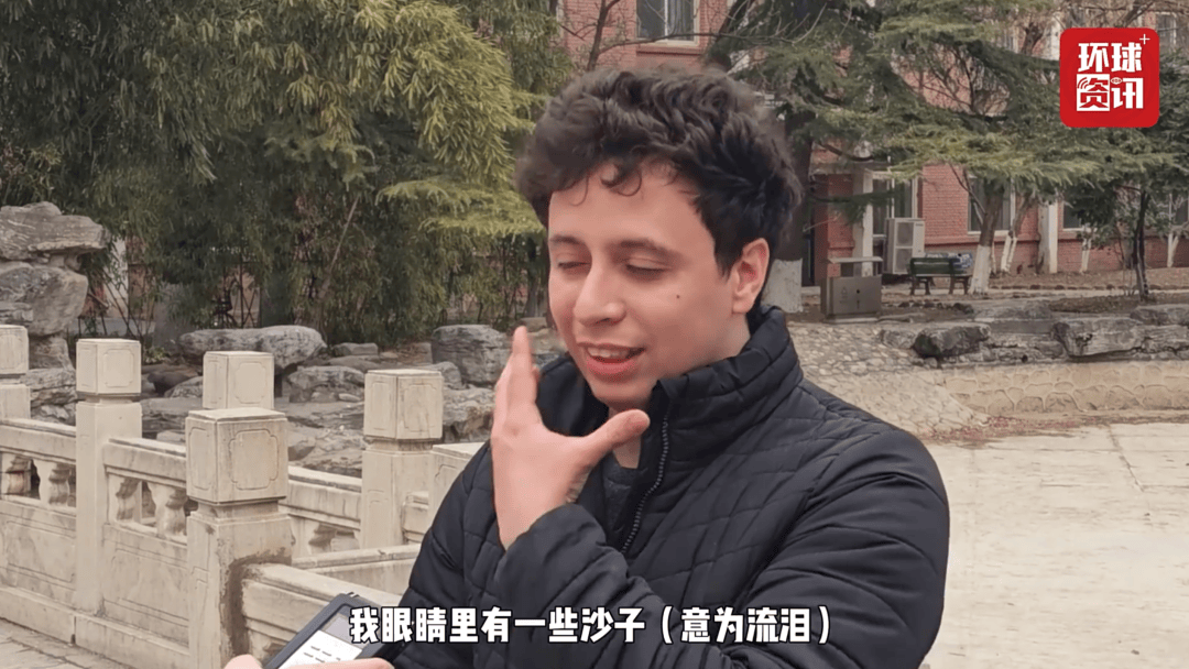 突破149亿元!《哪吒2》将在英法德等30多个欧洲国家上映<strong></p>
<p>币圈割韭菜</strong>,有老外看得“笑中带泪”!光线传媒股价上涨,此前宣布花12亿元买楼