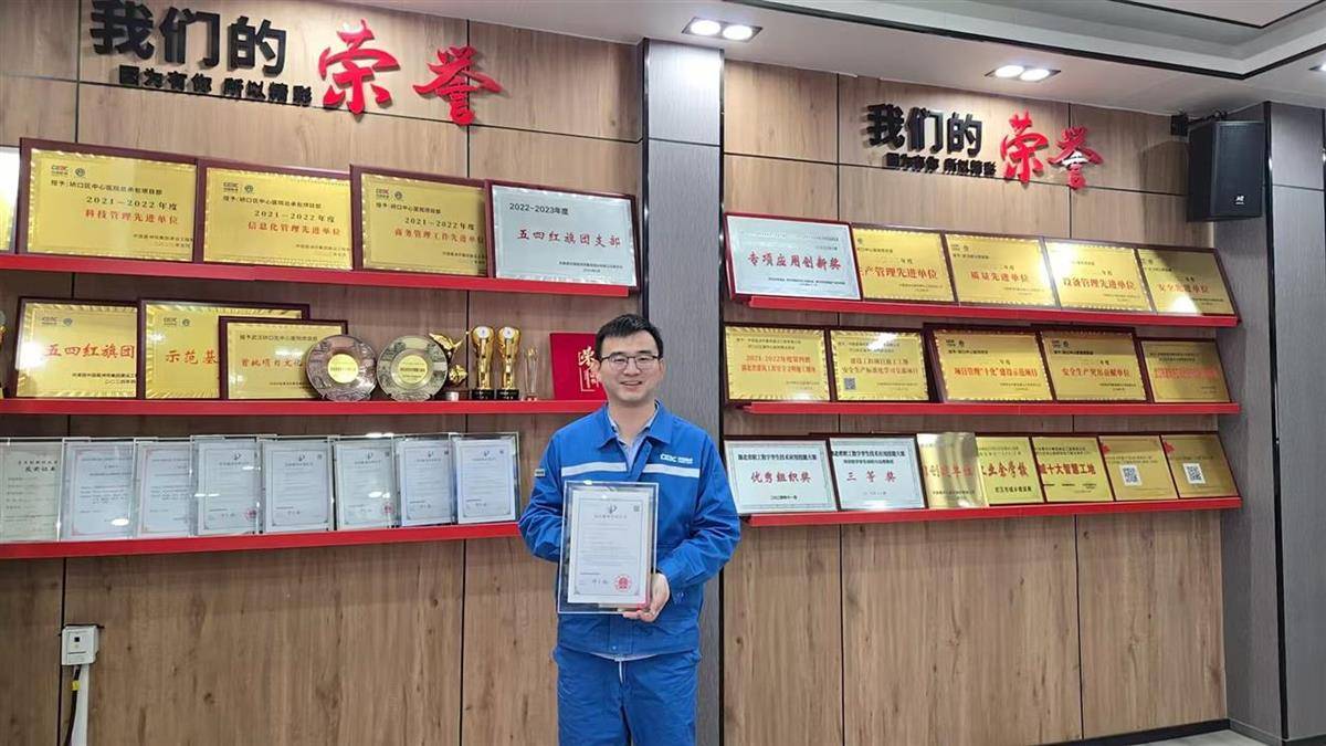 建好硚口这所三级医院<strong></p>
<p>币圈割韭菜</strong>，他们拿了一面墙的奖