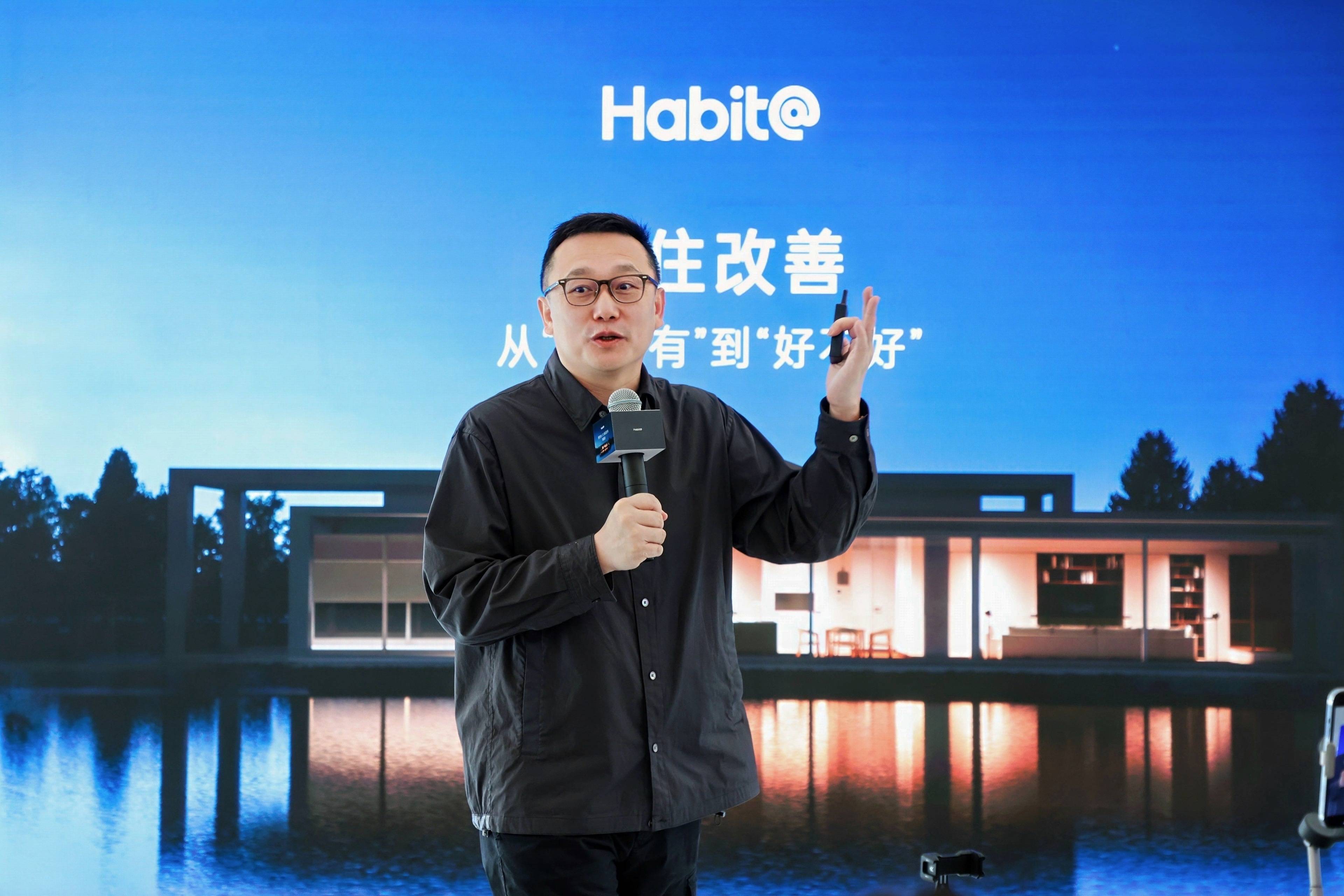 放弃万亿造车市场<strong></p>
<p>币圈割韭菜</strong>,理想汽车前总裁沈亚楠用智能体造房 | 科技奇点“破壁人”①