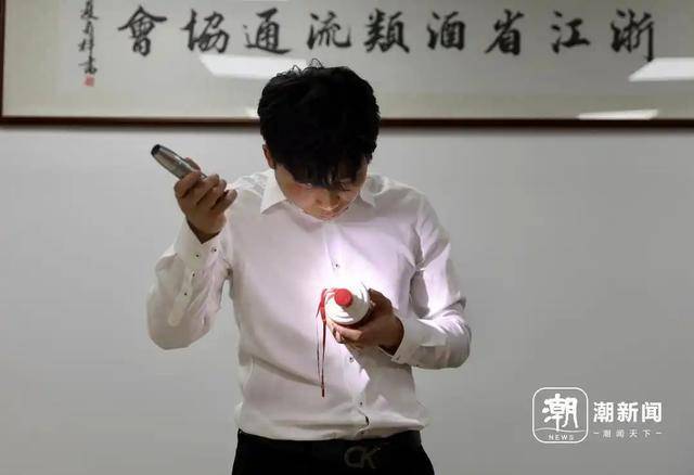 网购500元假茅台官方扫码竟为真<strong></p>
<p>币圈割韭菜</strong>,记者调查:一眼假