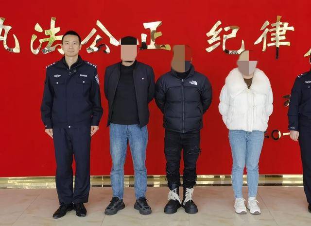 四川巴中三名网红街头拍摄低俗视频<strong></p>
<p>欧元币</strong>,被行政处罚