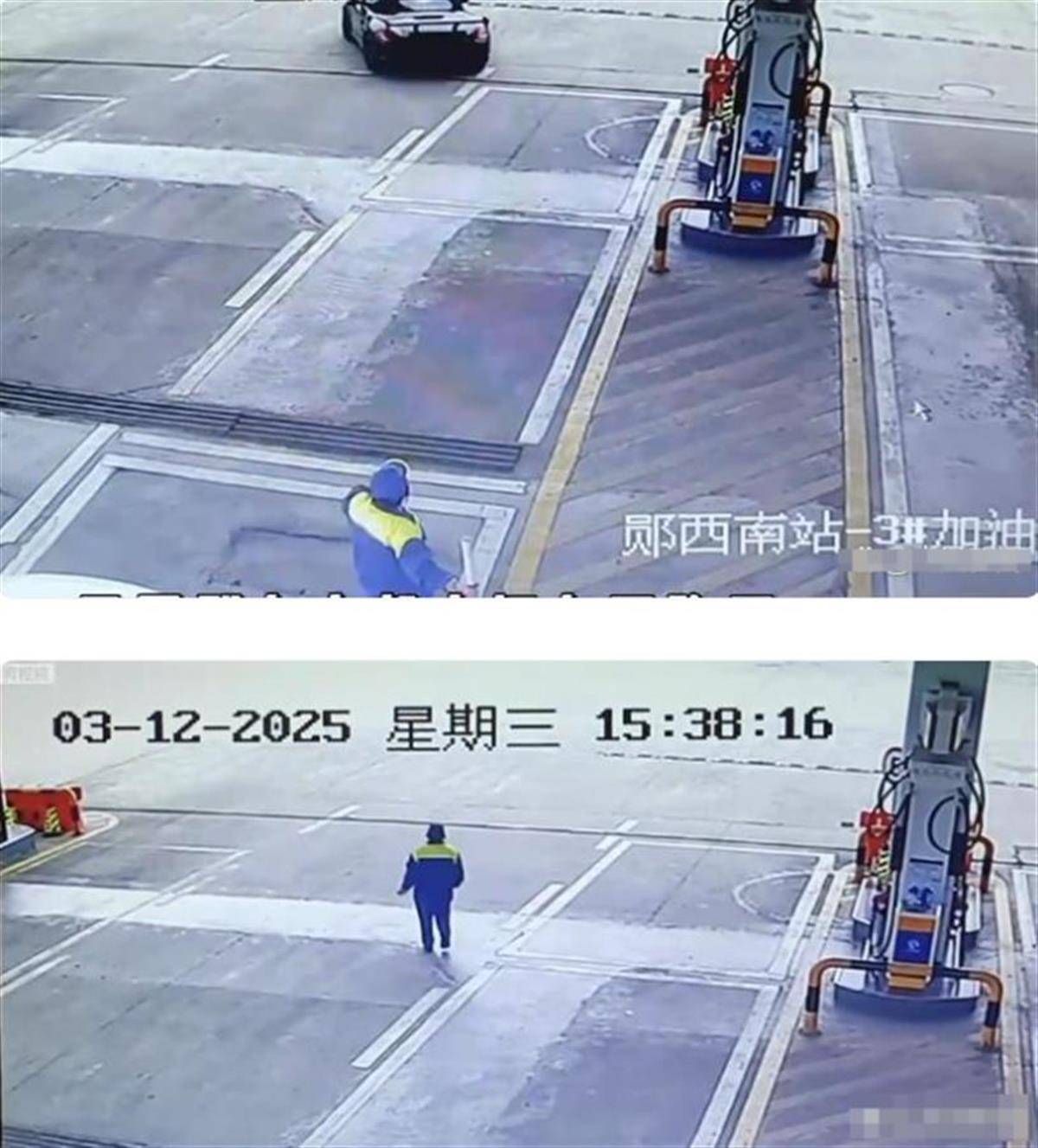 无牌保时捷司机加油逃单：钱是逃不了的<strong></p>
<p>欧元币</strong>，人也是逃不掉的