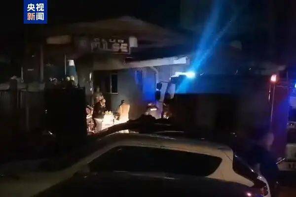 已致53人遇难!一夜总会发生火灾<strong></p>
<p>欧元币</strong>,疑因演出时的灯光特效或烟花引发
