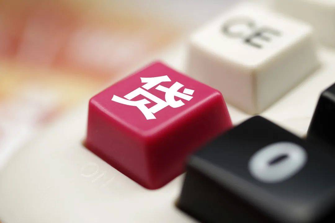 高利贷利率6000%<strong></p>
<p>欧元币</strong>,谁在围猎“特殊借款人”