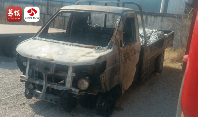 新能源车提车3天自燃烧成废铁<strong></p>
<p>欧元币</strong>,厂家:去起诉吧!