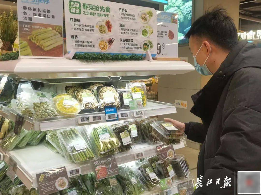 百元一斤!武汉正大量上市<strong></p>
<p>ig币</strong>,降价要等到——