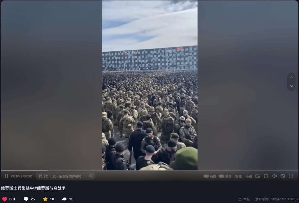 明查｜德国调集80万大军支援乌克兰<strong></p>
<p>ig币</strong>？德国军队才18万人