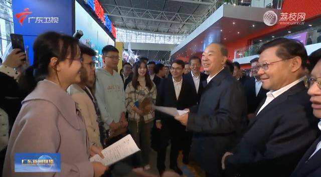 首次落地广东!省委书记、部长等共同巡馆<strong></p>
<p>ig币</strong>,事关“头等大事”