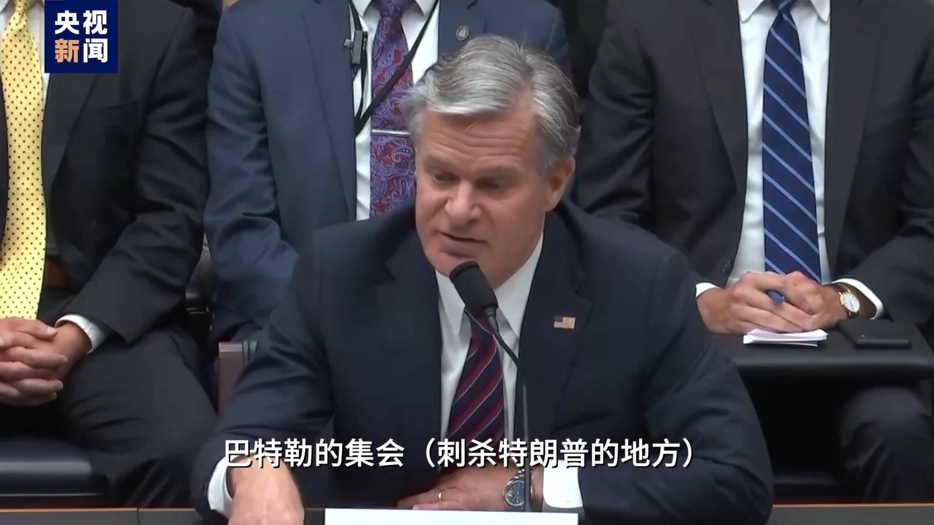 枪手不止一人<strong></p>
<p>狮子币</strong>?为什么特朗普执着于肯尼迪遇刺案?