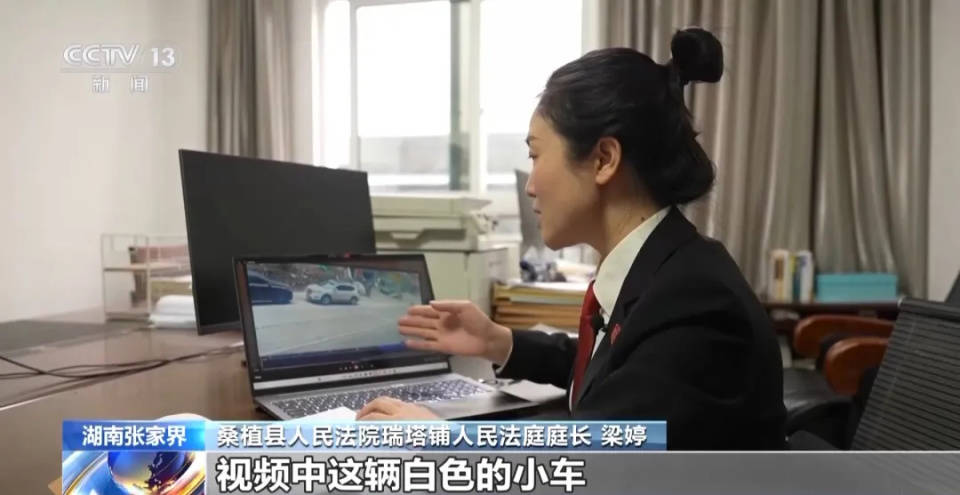 9岁男孩点鞭炮烧车<strong></p>
<p>狮子币</strong>，被判赔8万余元