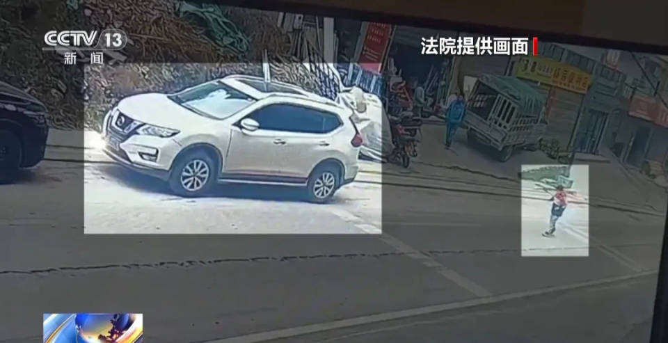 9岁男孩点鞭炮烧车<strong></p>
<p>狮子币</strong>，被判赔8万余元