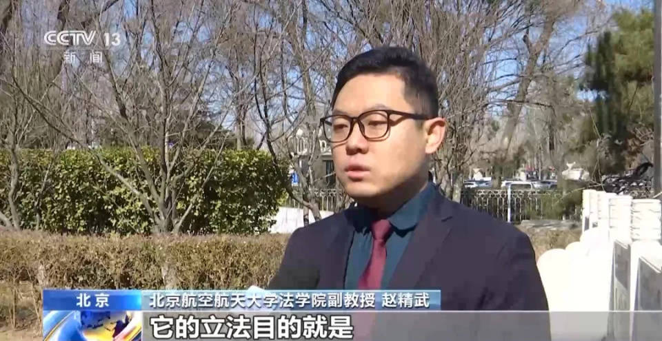 9岁男孩点鞭炮烧车<strong></p>
<p>狮子币</strong>，被判赔8万余元