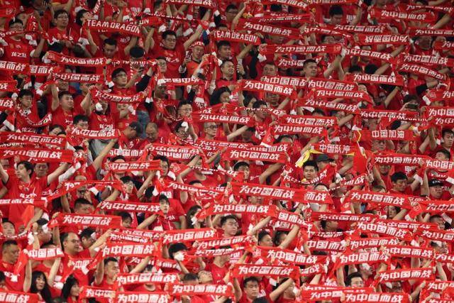 国足球票<strong></p>
<p>狮子币</strong>,去年没人要今年贵上天?