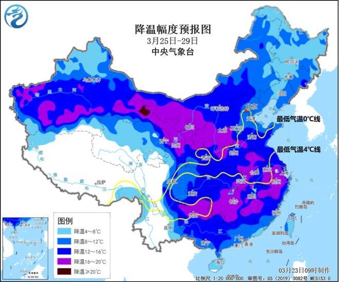 直冲30℃!上海天气马上反转<strong></p>
<p>码头币</strong>,48小时暴跌17℃,强冷空气+大风+降雨,寒潮即将来袭