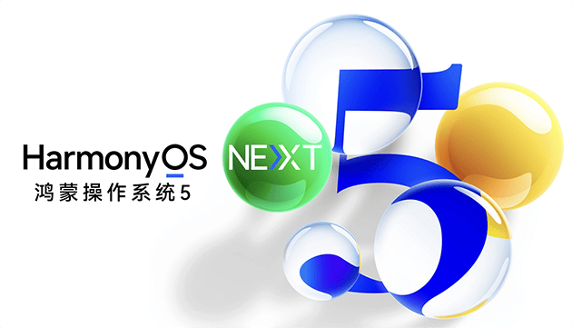 黄仁勋公开点赞华为:中国科技巨头的崛起与硬实力