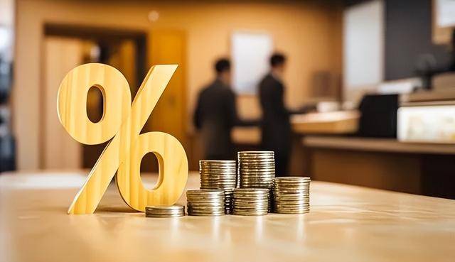 存款利率“倒挂”<strong></p>
<p>码头币</strong>,存得越久越亏钱?